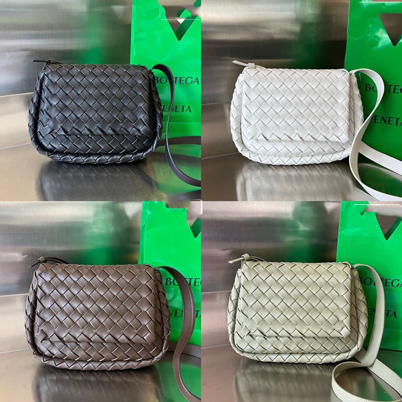 보테가베네타 스몰 코블 메신저 백 755659