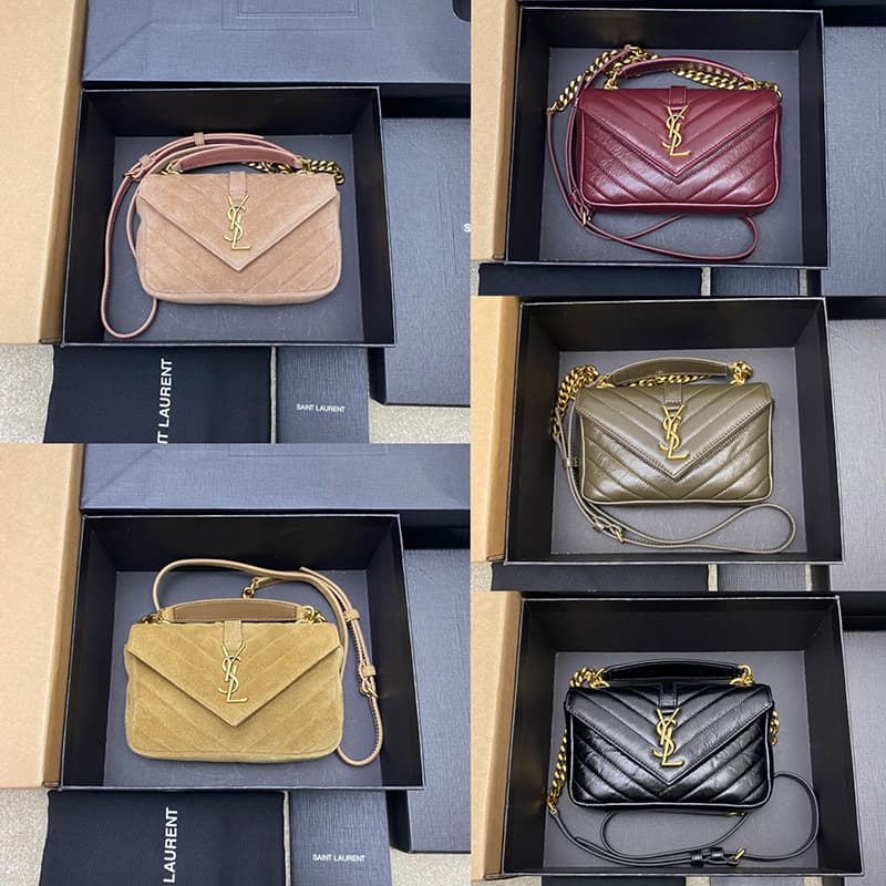 생로랑 컬리지 미니 퀼티드 크로스백