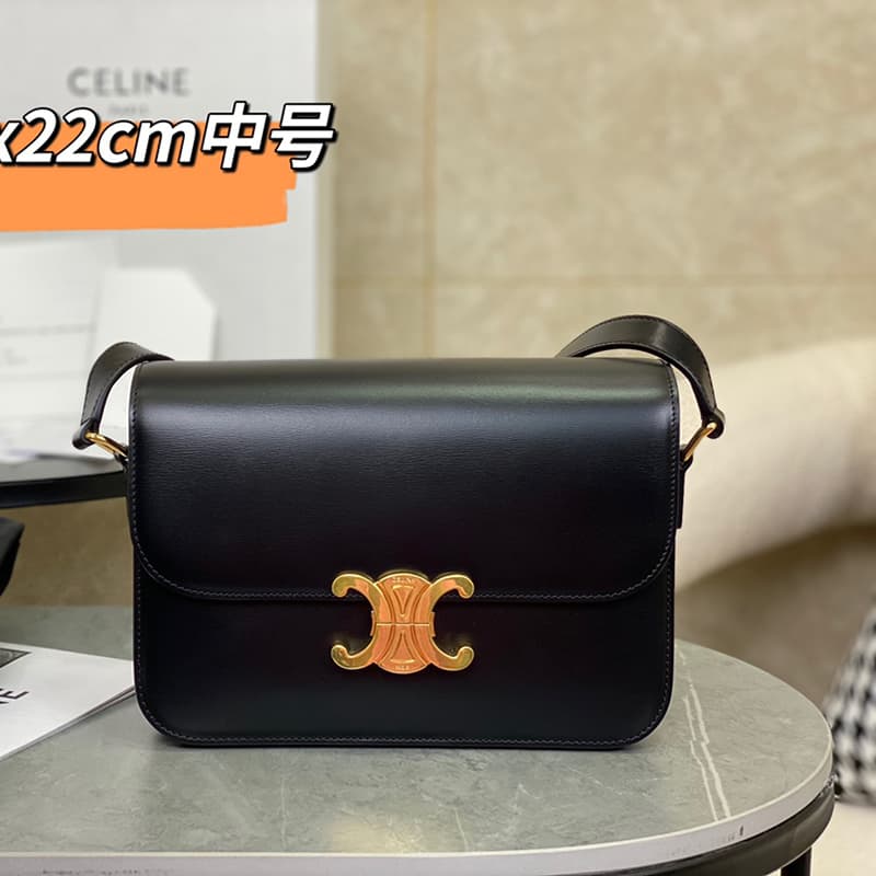 셀린느 샤이니 카프스킨 미디엄 트리옹프 백 블랙 187363