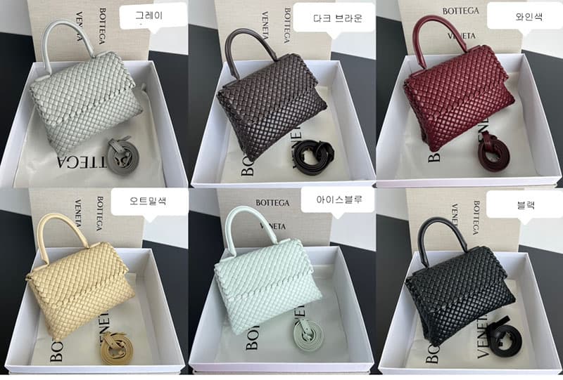 보테가베네타 패티 탑 핸들 백 776783