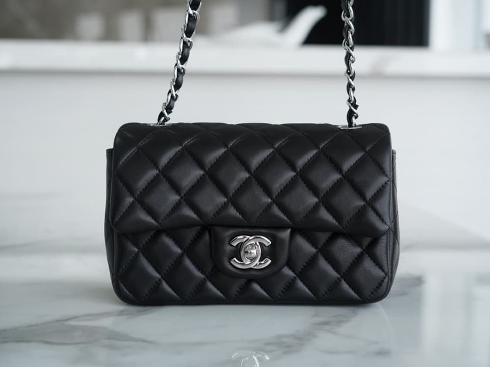 Chanel Classic New Mini Lam