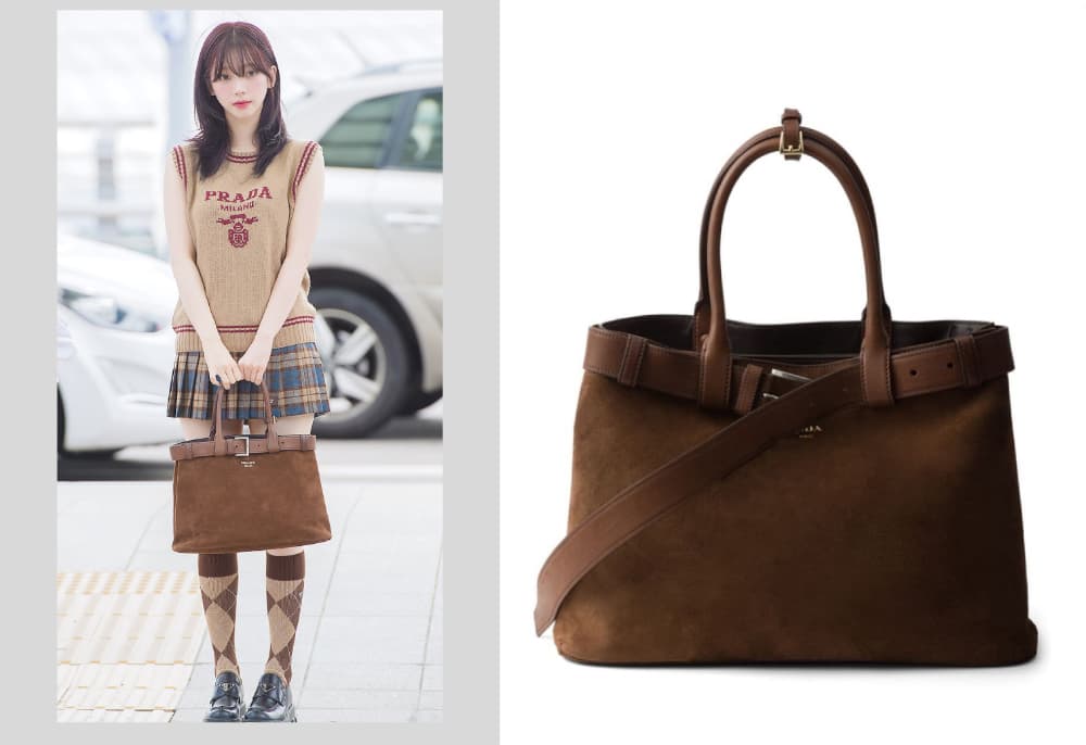 프라다 스웨이드 버클 백 1BA434