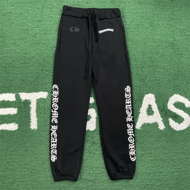 크롬하츠 스크롤 로고 스펠아웃 스웨트팬츠