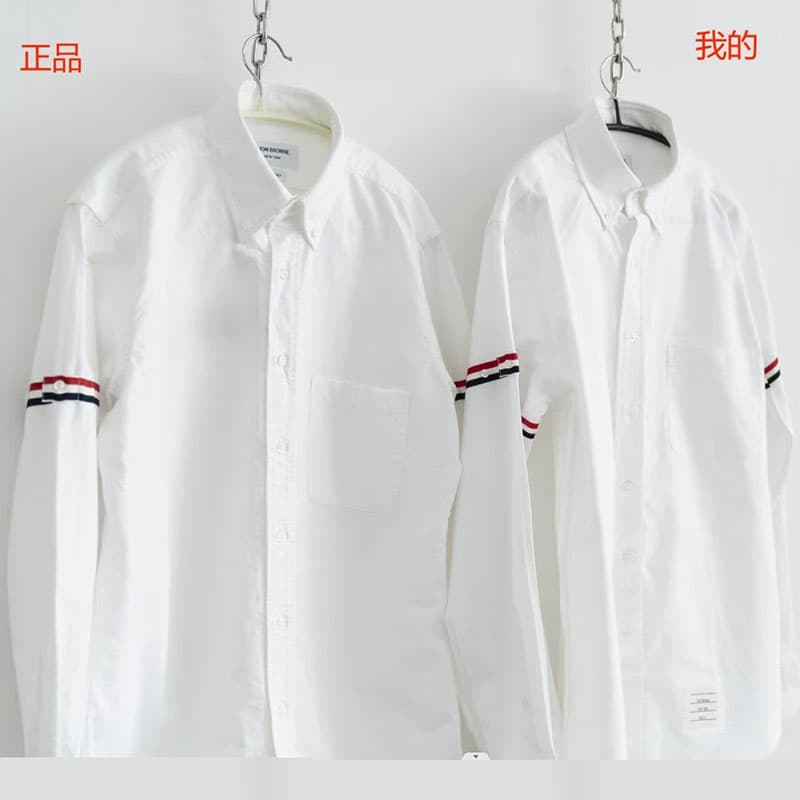 톰브라운 암밴드 옥스포드 셔츠